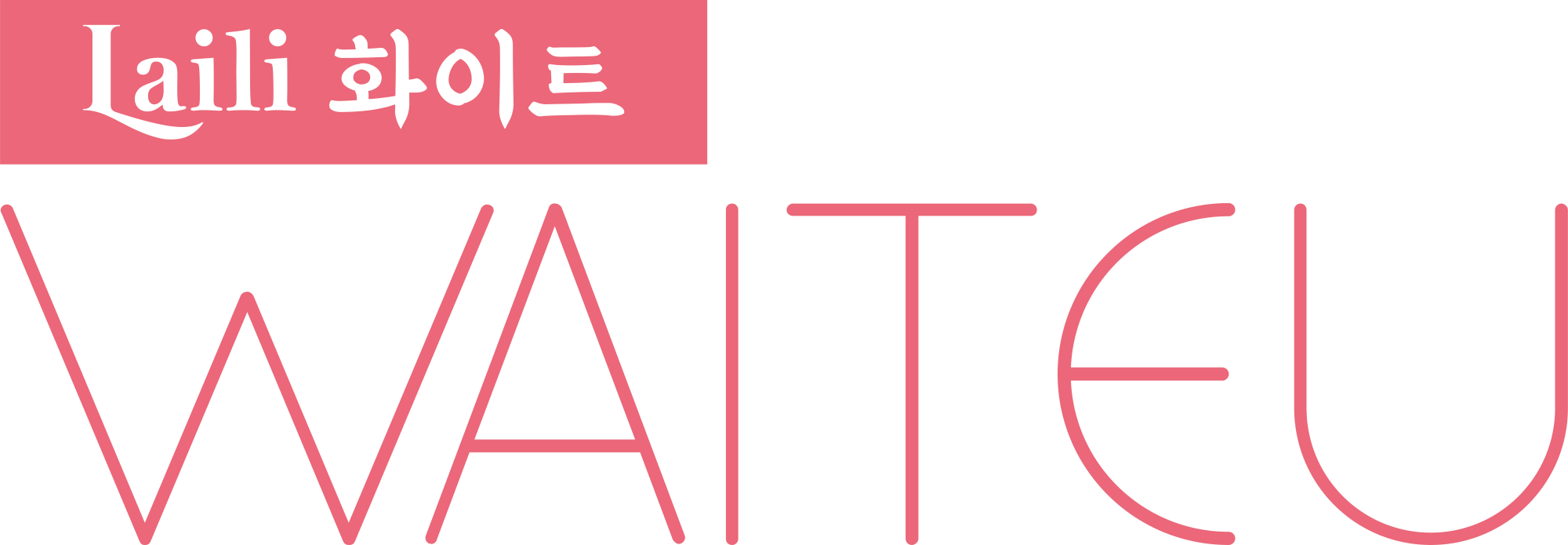 official-laili-waiteu